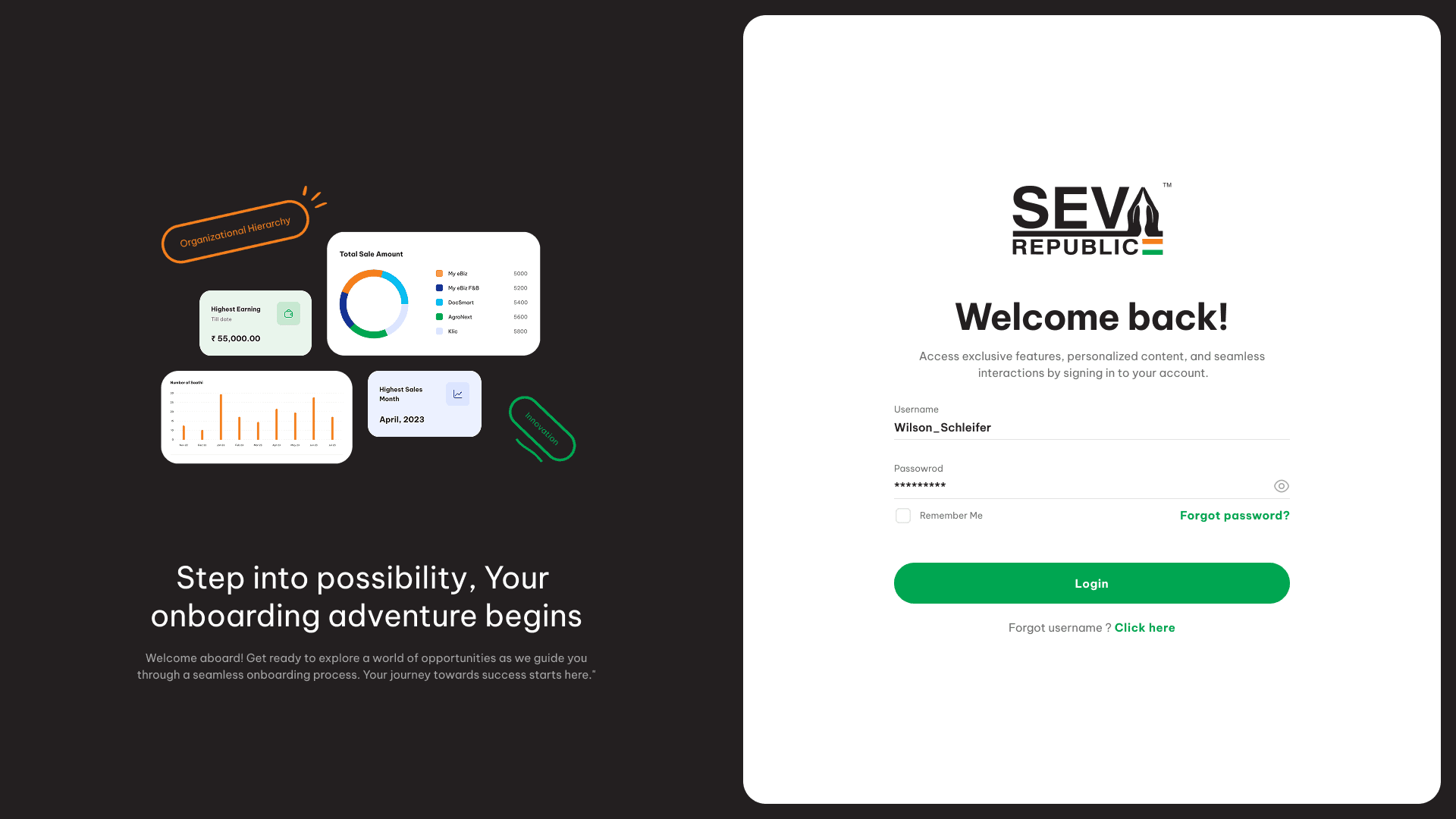 Login module screenshot