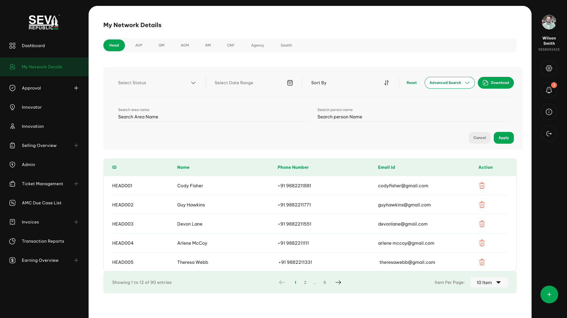 Network List module screenshot